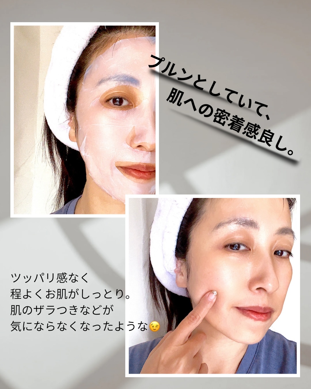 トラブルターゲティングセラム/EIOM/美容液を使ったクチコミ（3枚目）