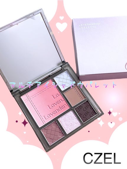フルメイクアイシャドウパレット LA ミルキータロイモパープル/CZEL/アイシャドウパレットの画像