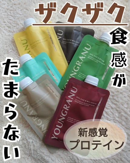 ヨンラニュープロテインフィットシェイク/ESTHER FORMULA/その他食品を使ったクチコミ(1枚目)