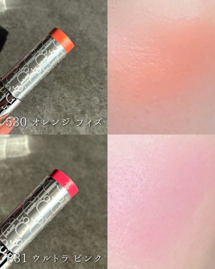 バックステージ ロージー グロウ スティック 530 オレンジ フィズ(スプリング コレクション 2026 限定色)/Dior/チークの画像