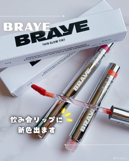 THIN GLOW TINT/BRAYE/口紅を使ったクチコミ(1枚目)