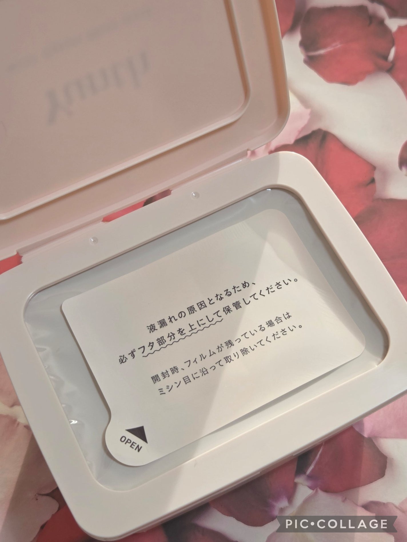 マルチスクエアシートマスク/Yunth/シートマスク・パックを使ったクチコミ(3枚目)