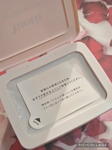 マルチスクエアシートマスク/Yunth/シートマスク・パックを使ったクチコミ(3枚目)