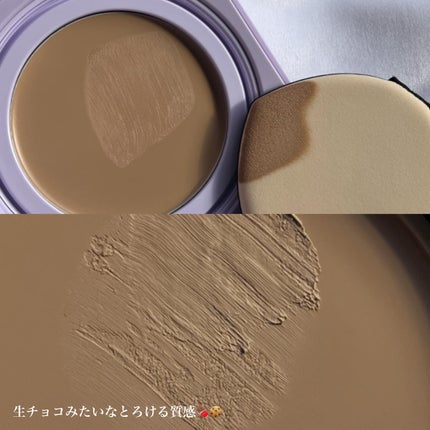 SPステイ クリームパクト ファンデーション/MAYBELLINE NEW YORK/クリーム・エマルジョンファンデーションを使ったクチコミ(2枚目)