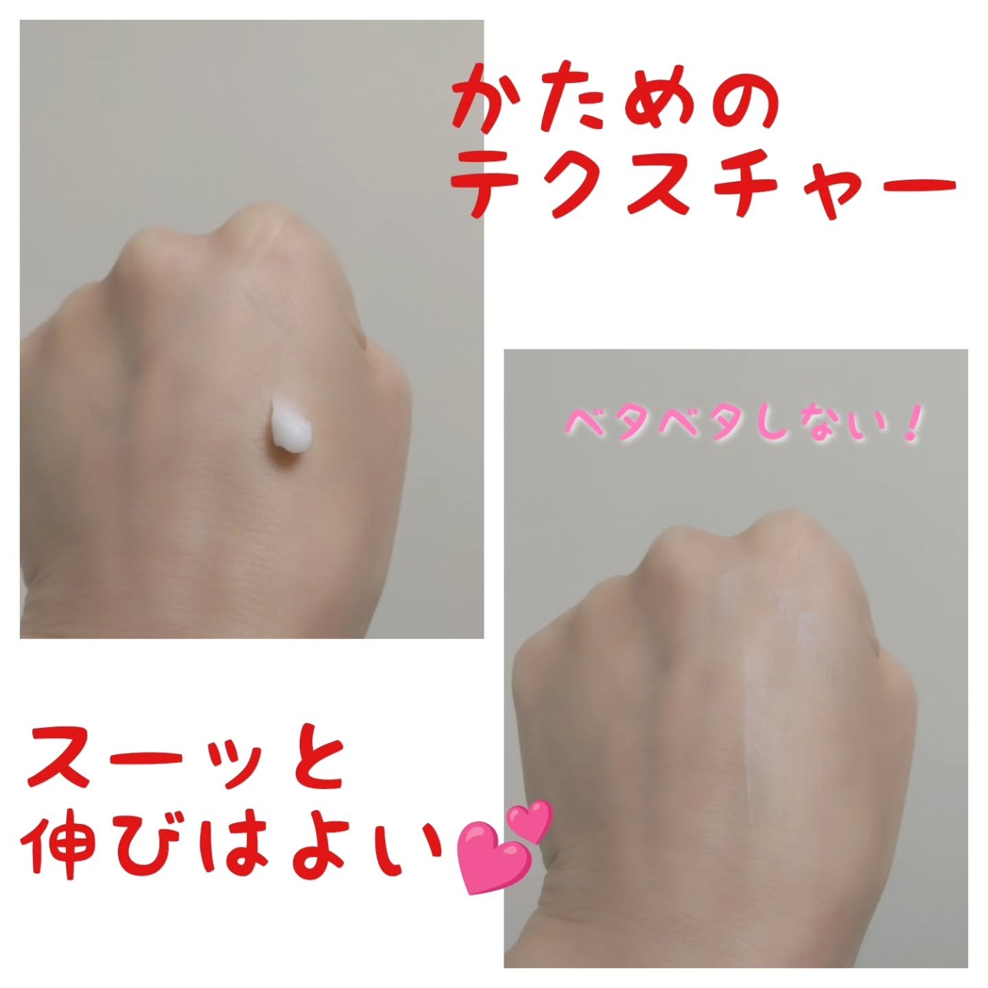 PDRN 1000 Plus Cream/Rejuveon/フェイスクリームを使ったクチコミ（3枚目）