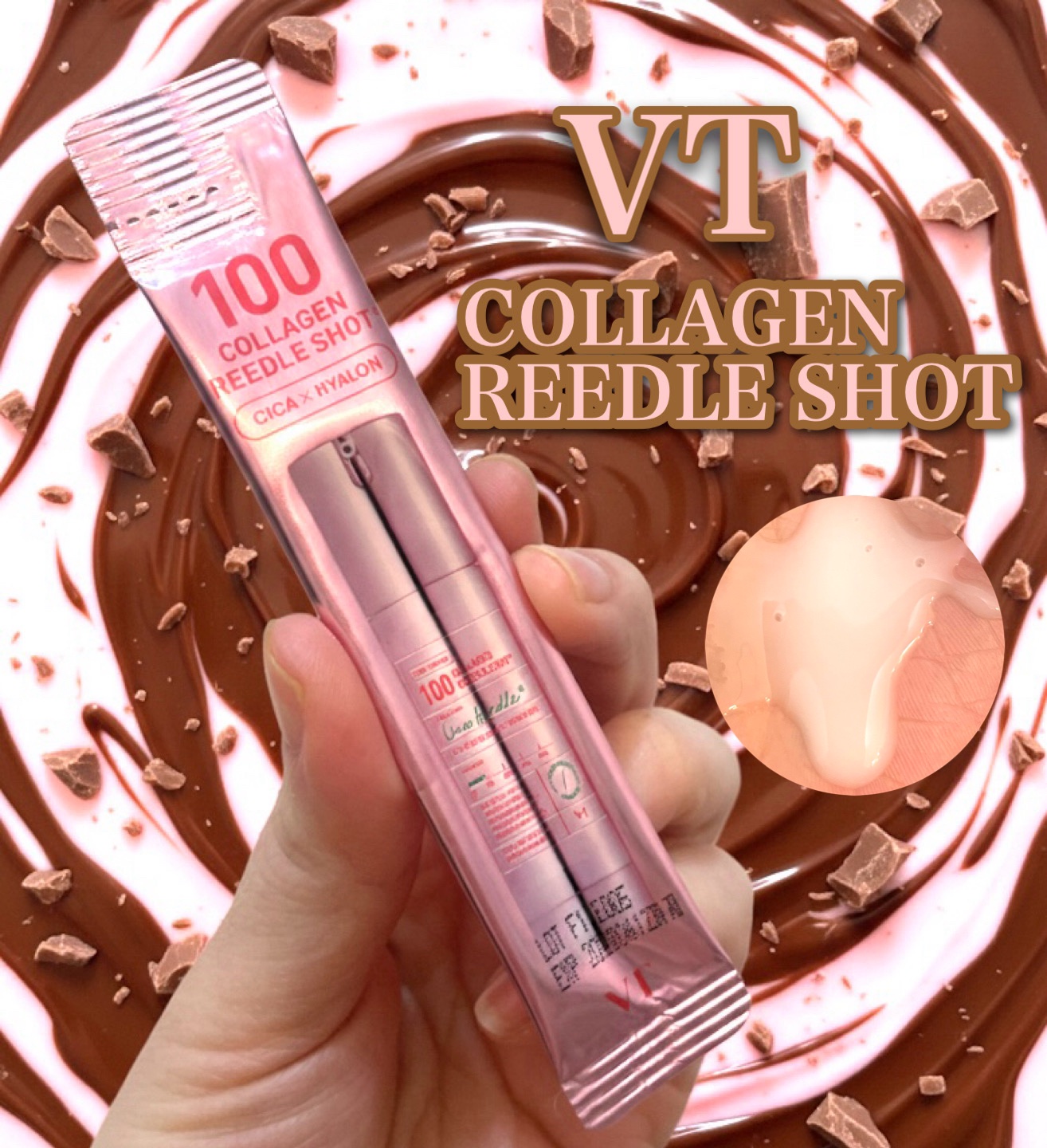 VT
▷S100 コラーゲンリードル


　　\個包装で持ち運びにも/
ポーチにも入るサイズで１回分しっかり

☑︎ハリや弾力を与える導入美容液
☑︎100は毎日使える
☑︎お肌のキメを整えてくれる

100だから初心者さんにもおすすめ！
