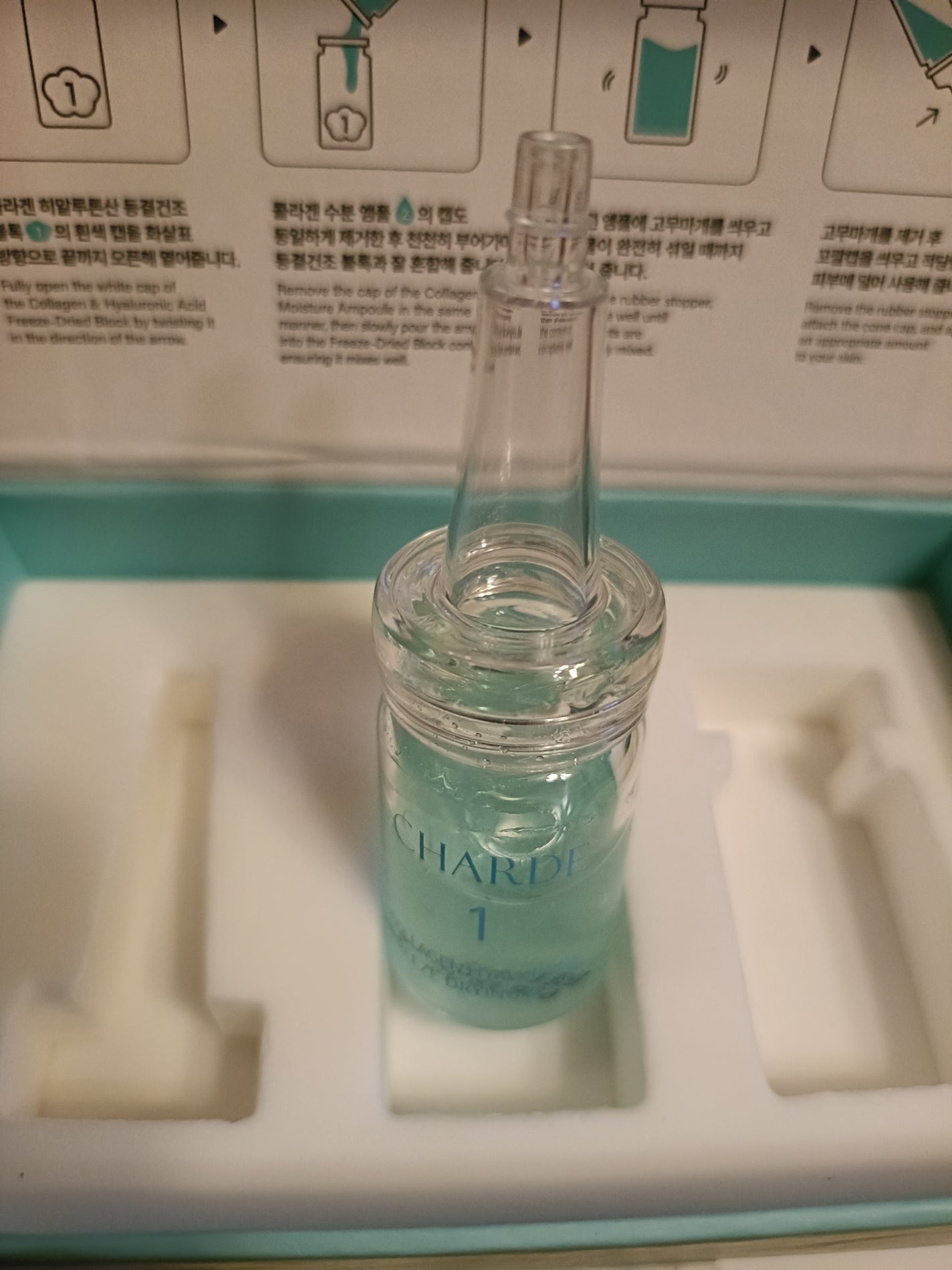 クラウドアンプル 1week キット/CHARDE/美容液を使ったクチコミ(2枚目)