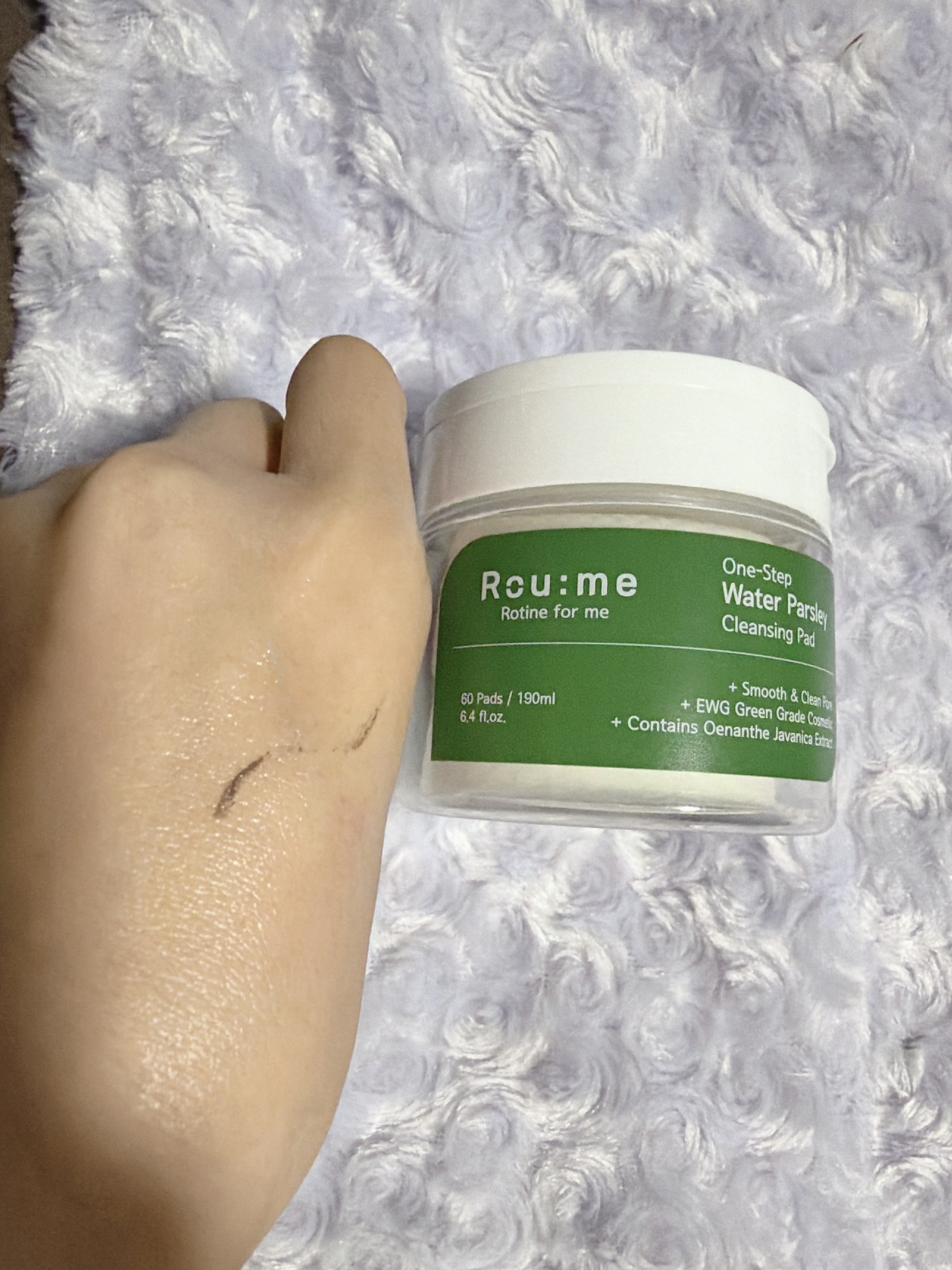 ワンステップ ミナリ クレンジングパッド/Roume/クレンジングシートを使ったクチコミ（2枚目）
