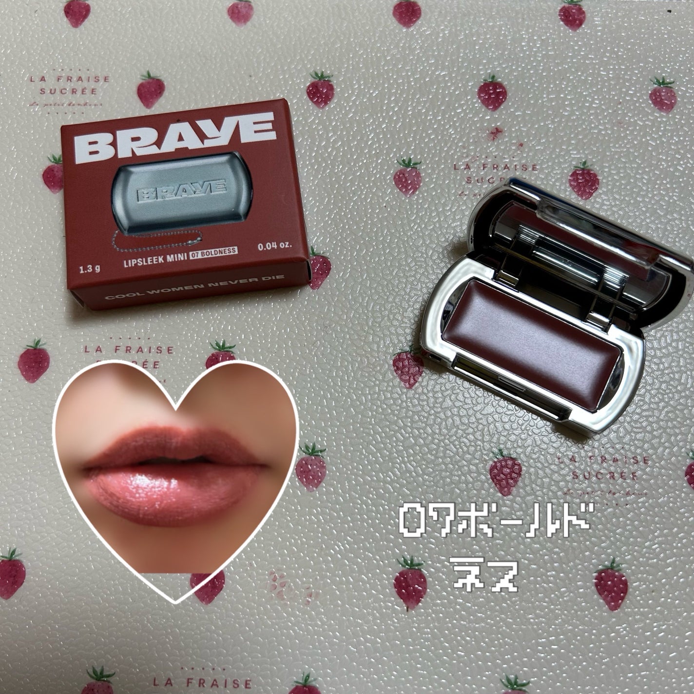 リップスリークミニ/BRAYE/口紅を使ったクチコミ(7枚目)