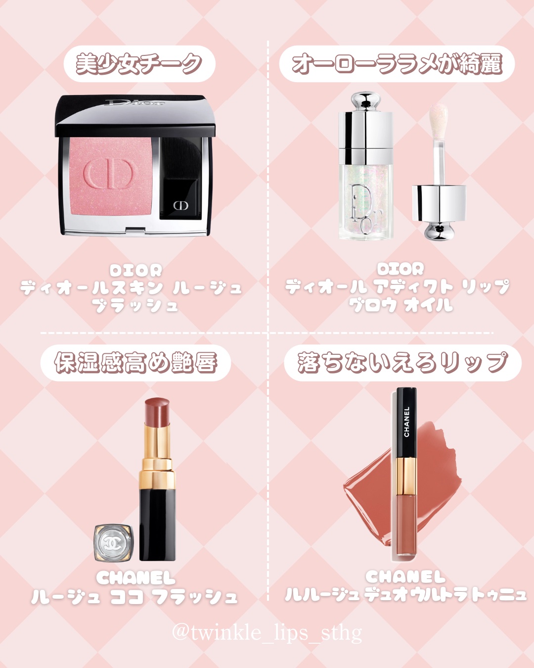 フェイスパウダー/DECORTÉ/ルースパウダーを使ったクチコミ（3枚目）