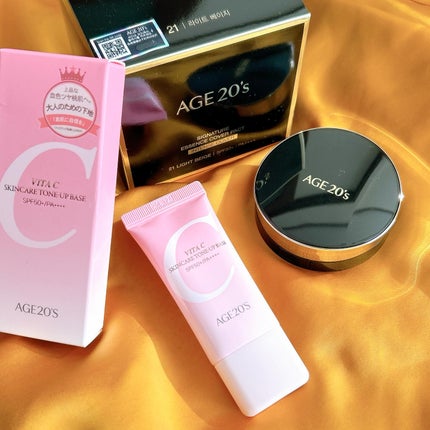 ビタシースキンケアトンアップ化粧下地/AGE20’s/化粧下地を使ったクチコミ(1枚目)