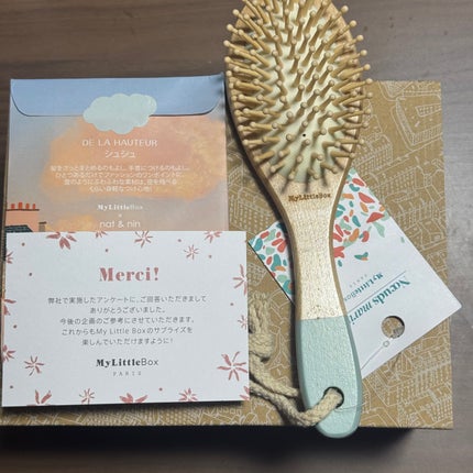 ライト セレクター/B.A/日焼け止めクリームを使ったクチコミ(2枚目)