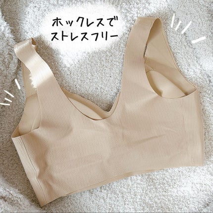 ノーリミットブラジャー/SYOUGEN/ナイトブラを使ったクチコミ(3枚目)