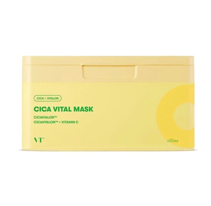 シカバイタル マスク/VT/シートマスク・パックを使ったクチコミ(1枚目)