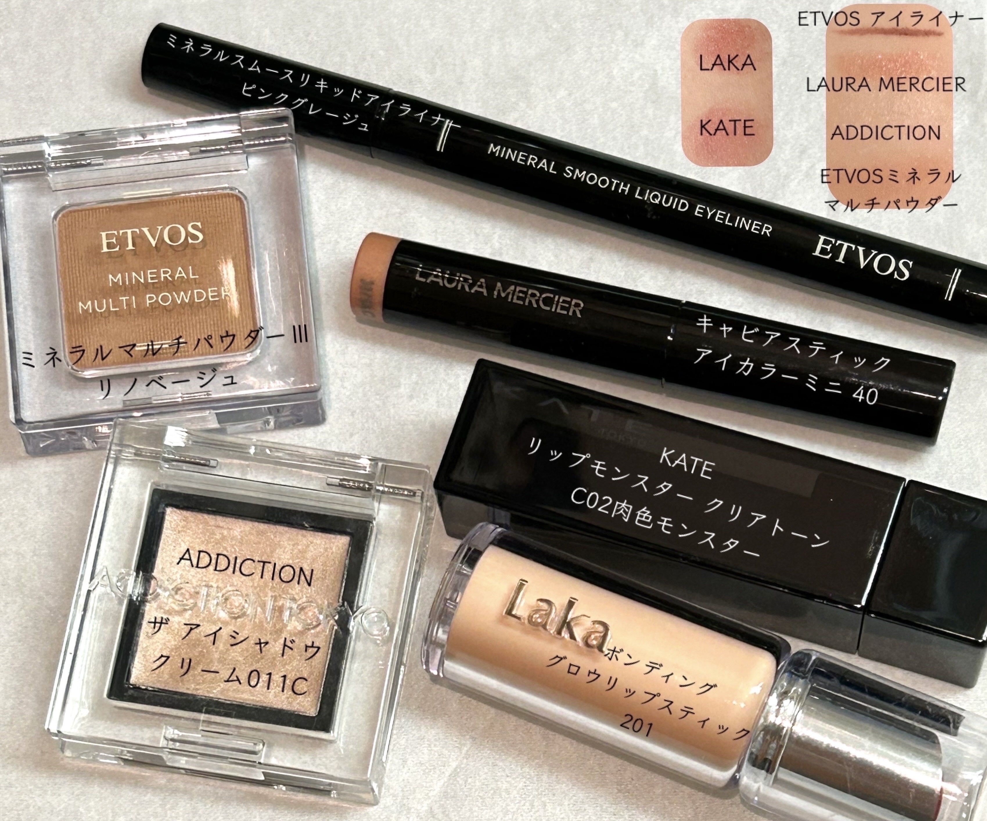 ミネラルスムースリキッドアイライナー/エトヴォス/リキッドアイライナーを使ったクチコミ（2枚目）