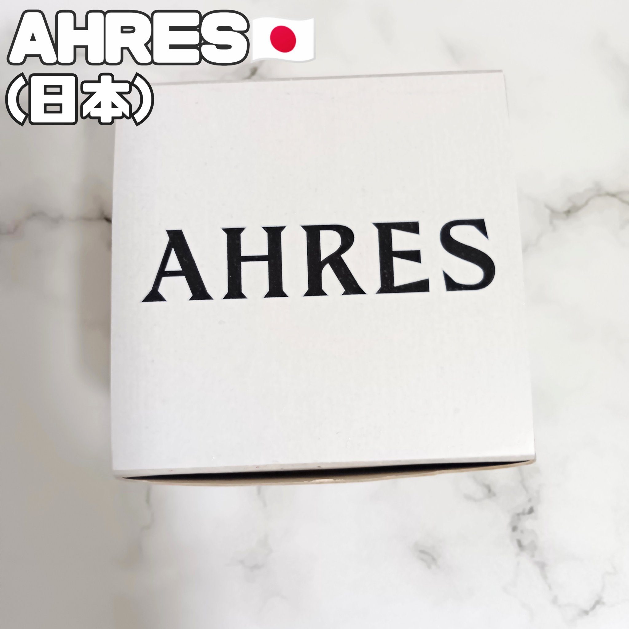 ローメルト クレンジングバーム クロ/アーレス/クレンジングバームを使ったクチコミ（1枚目）