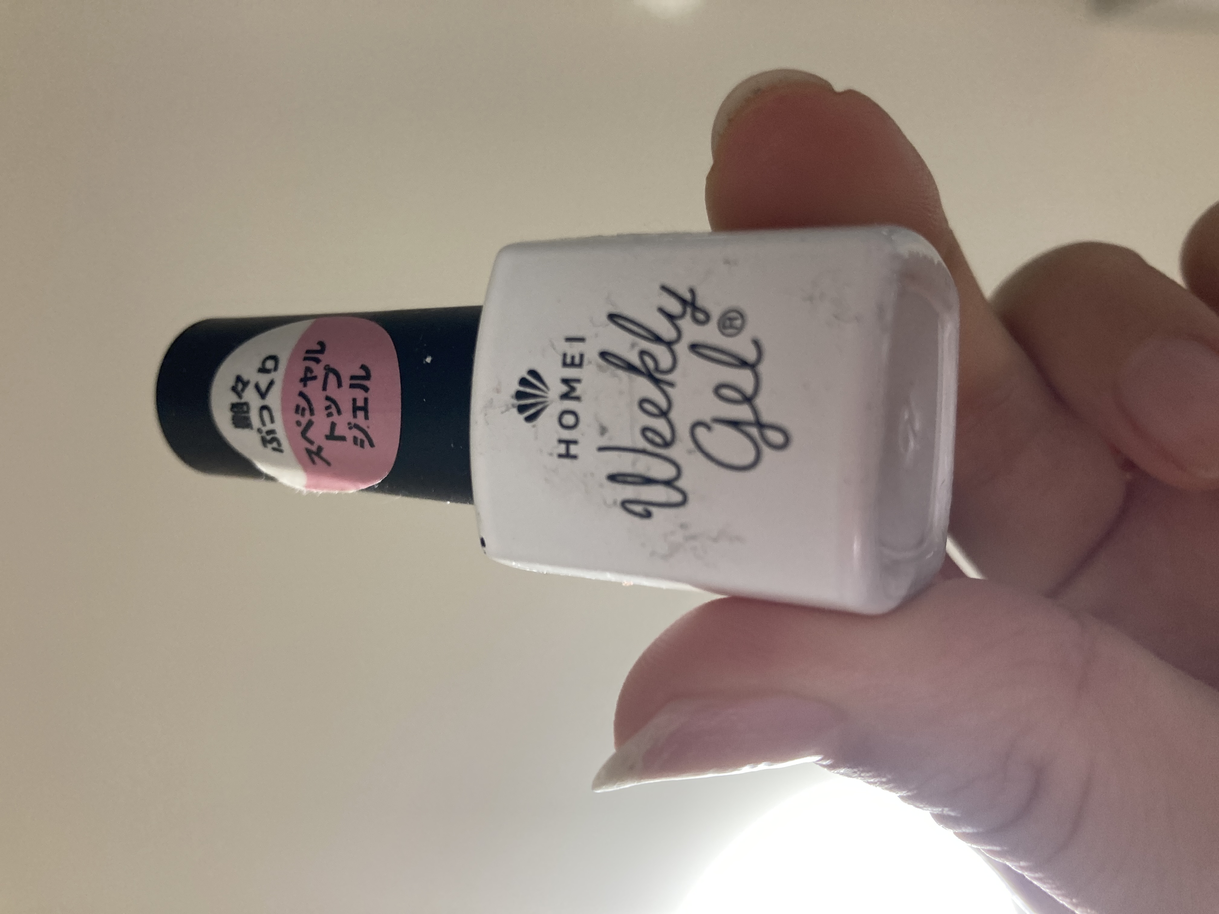 スペシャルトップジェル/HOMEI/ジェルネイルを使ったクチコミ（1枚目）