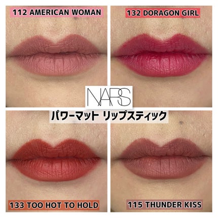 ルージュ アリュール ヴェルヴェット/CHANEL/口紅を使ったクチコミ(1枚目)