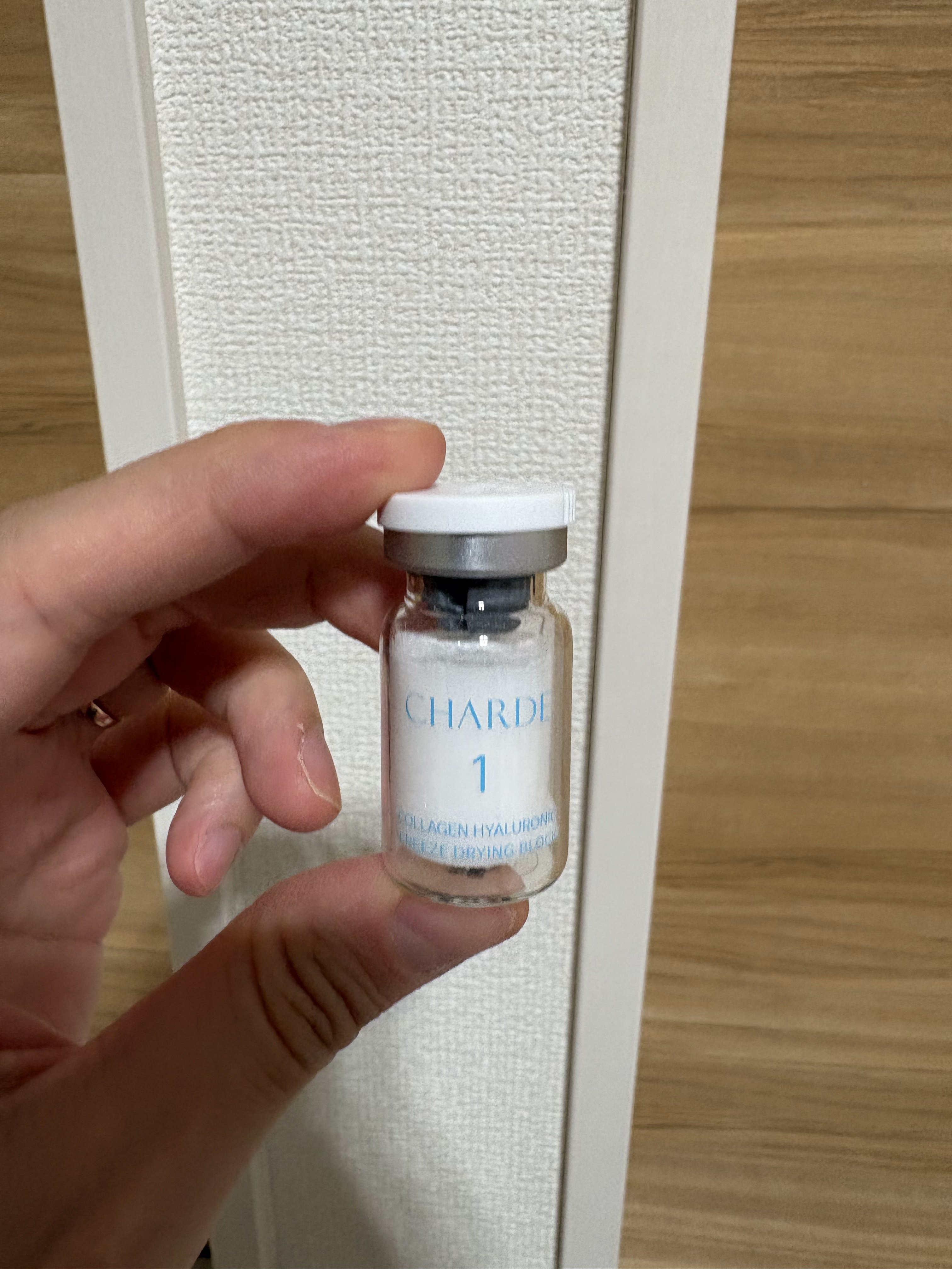 を使ったクチコミ（3枚目）