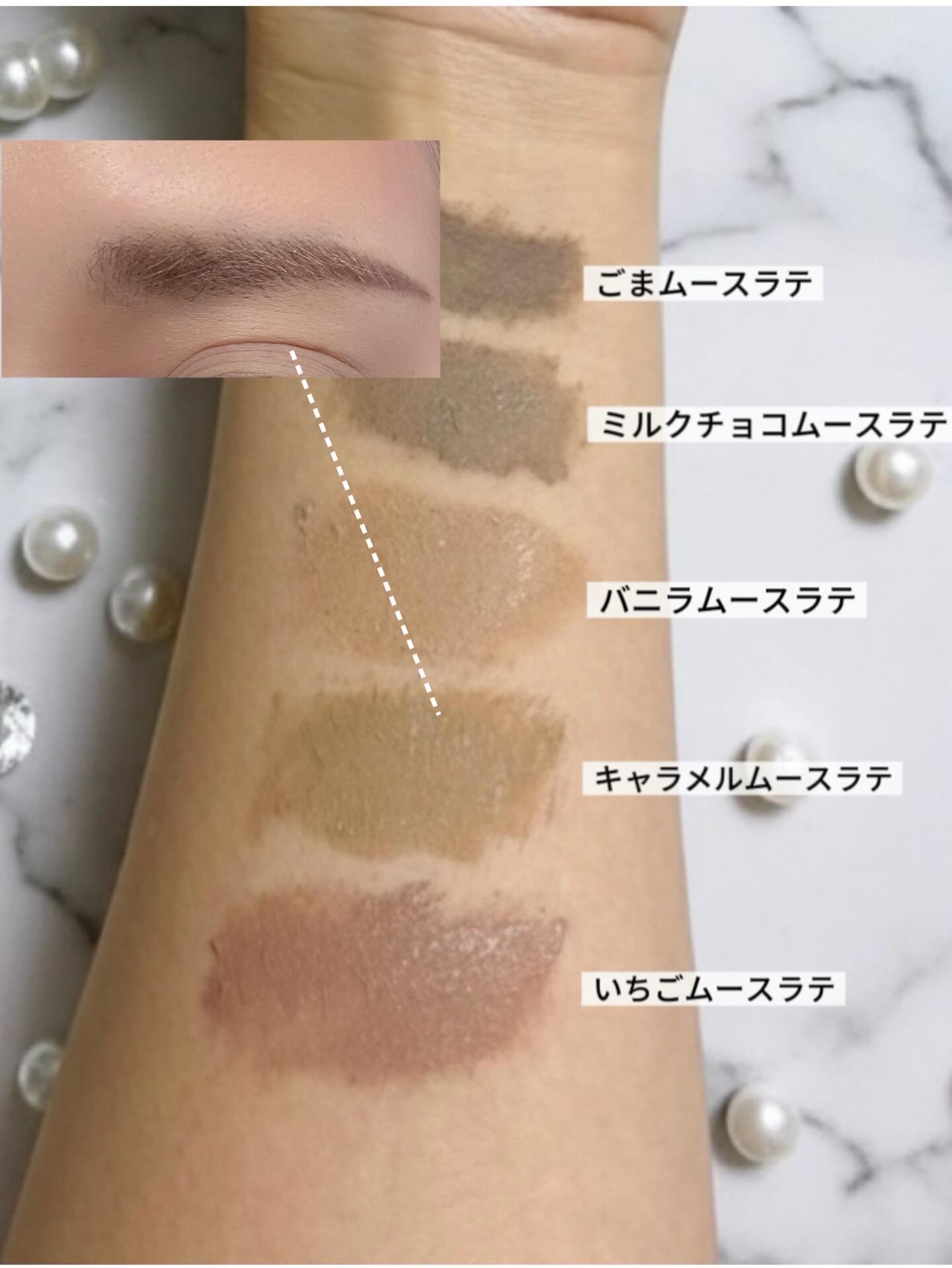 ＳＰ フラッフ ブロウ ムース/MAYBELLINE NEW YORK/眉マスカラを使ったクチコミ（3枚目）