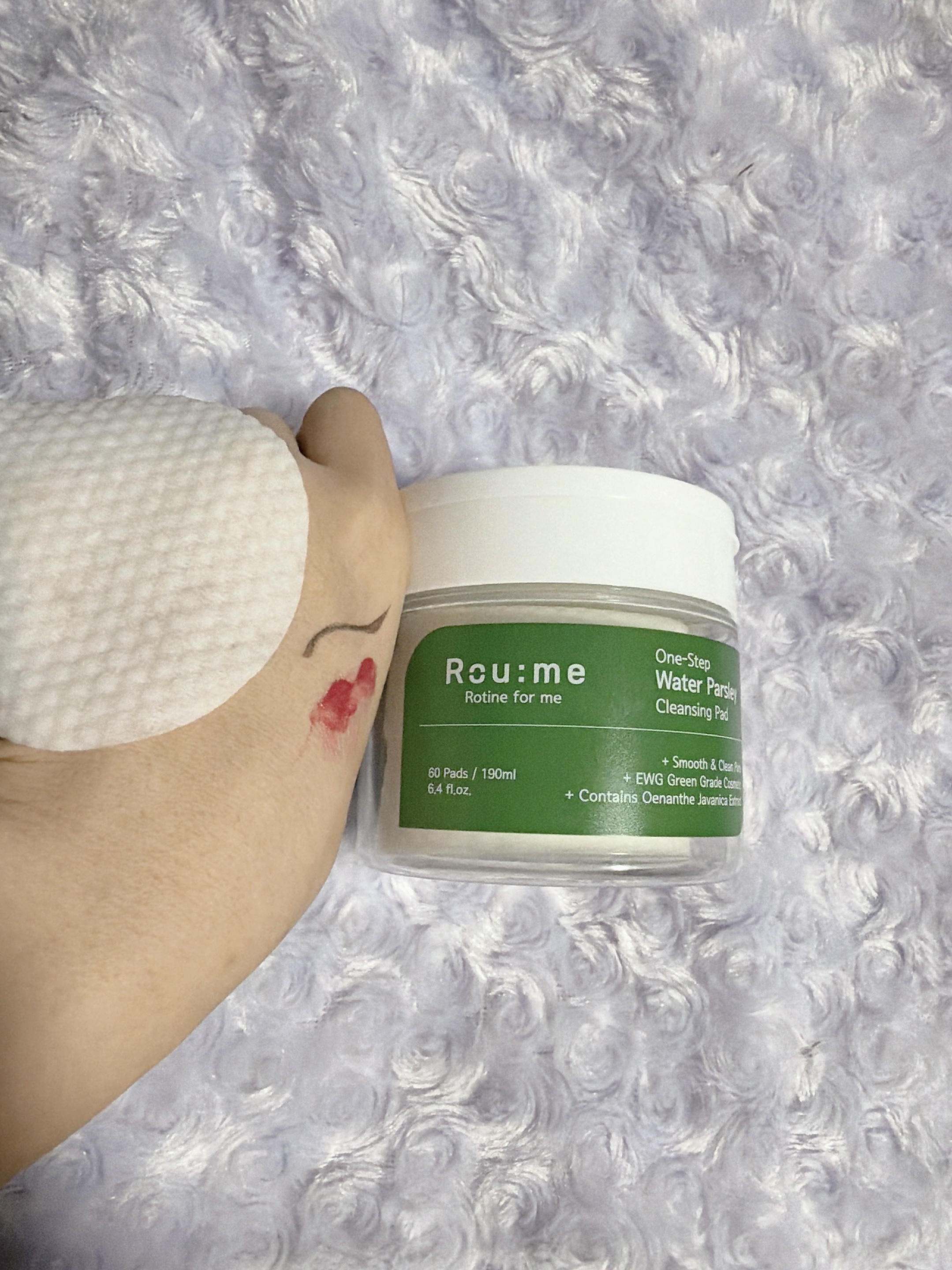 ワンステップ ミナリ クレンジングパッド/Roume/クレンジングシートを使ったクチコミ（1枚目）