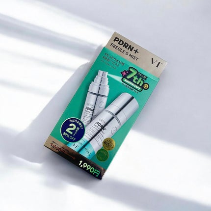 PDRN リードルショット ミスト 80ml 2個セット/VT/ミスト状化粧水の画像