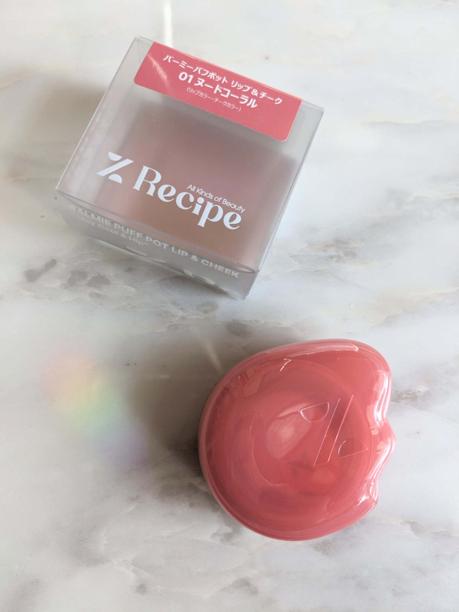 バーミーパフポットリップアンドチーク/%Recipe/ジェル・クリームチークを使ったクチコミ（1枚目）