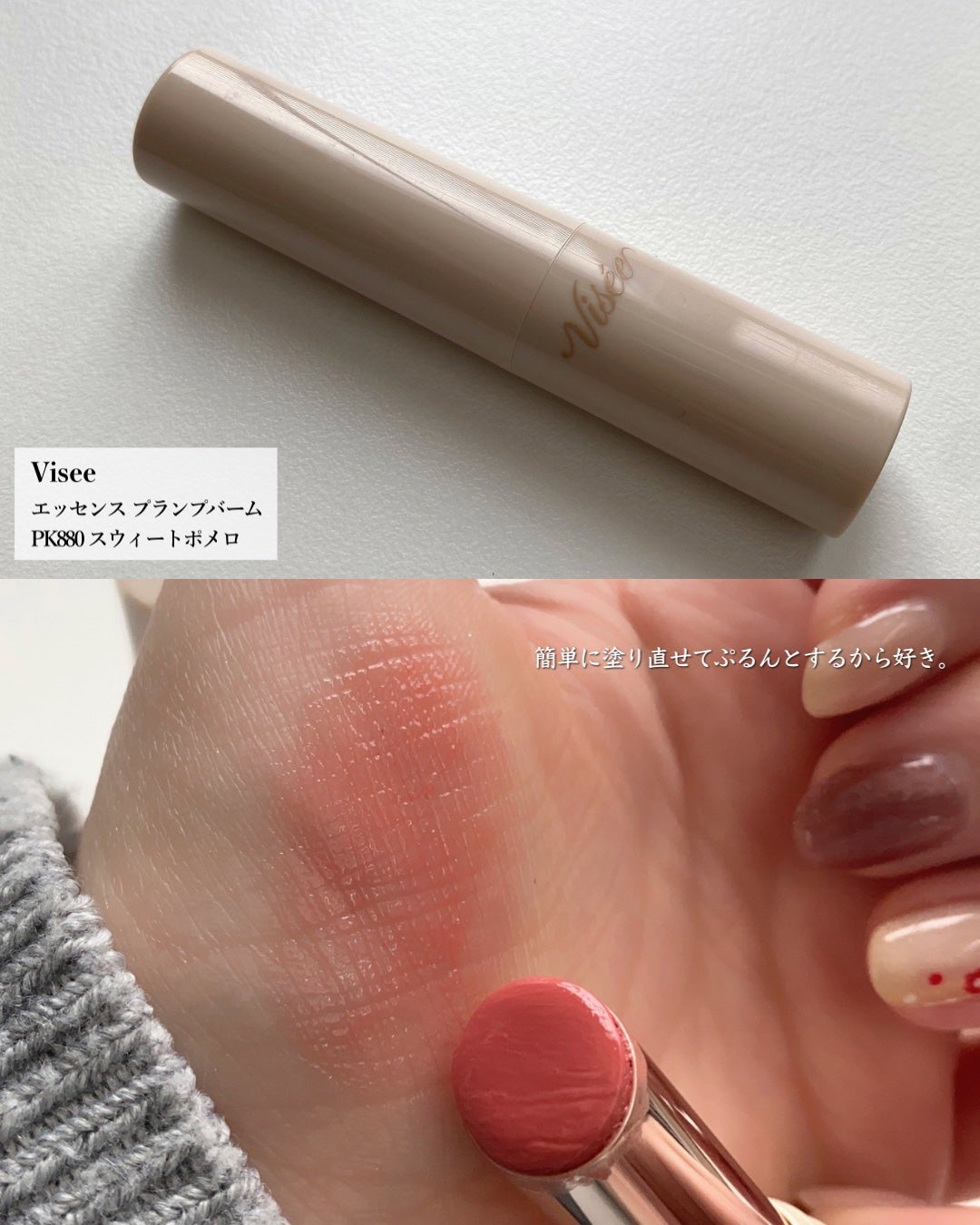 ひとえ・奥ぶたえ用マスカラ/アイプチ®/マスカラを使ったクチコミ(9枚目)