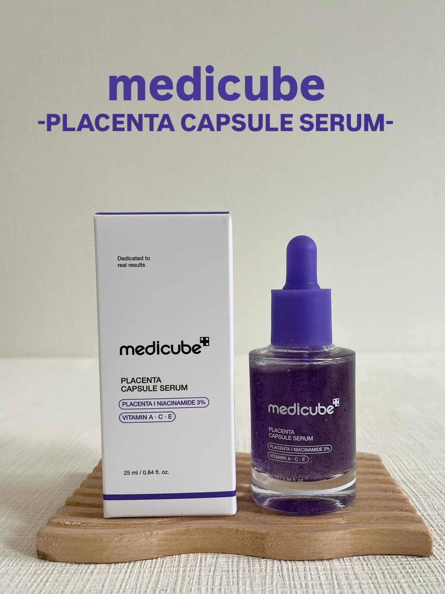 メディキューブプラセンタセラム/MEDICUBE/美容液を使ったクチコミ（1枚目）