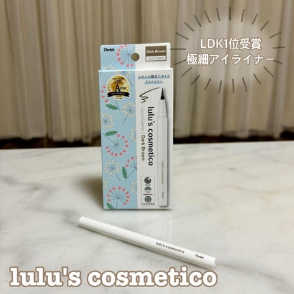 リキッドアイライナー/ルルズコスメティコ/リキッドアイライナーを使ったクチコミ(1枚目)