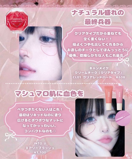 クレンジング綿棒/無印良品/ポイントメイクリムーバーを使ったクチコミ(5枚目)