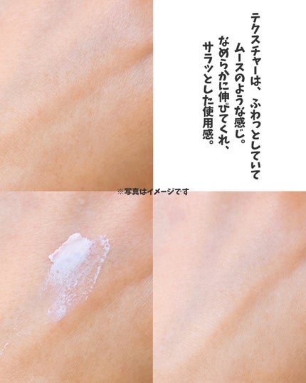 ピンクプライマー/アンジエンド/化粧下地を使ったクチコミ(4枚目)