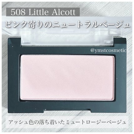 ブラーフィニシュブラッシャー/Dinto/パウダーチークを使ったクチコミ(4枚目)