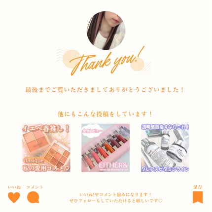 LUSH 29 ½ ハイストリート アドベントカレンダー ギフト(ギフト)/ラッシュ/その他キットセットを使ったクチコミ(8枚目)