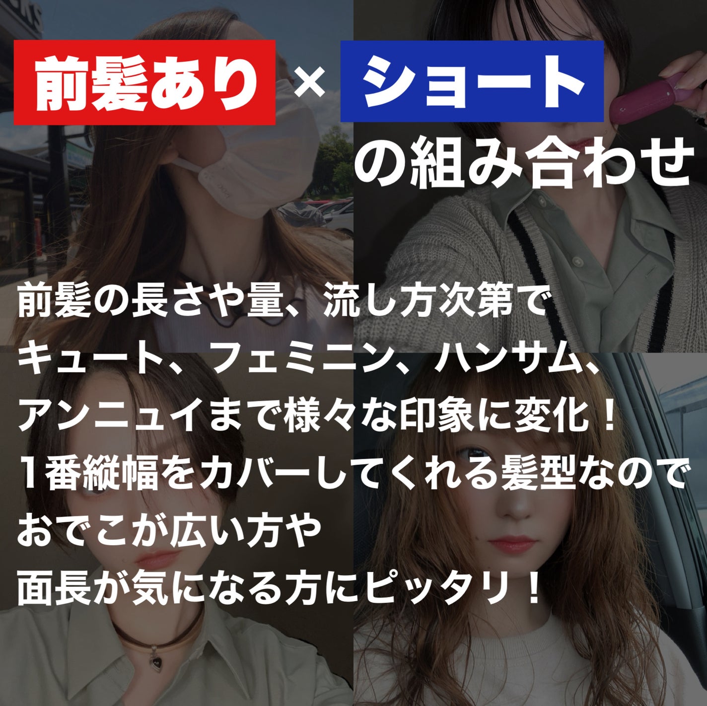 ミルキィグロスジェル/Me&Her/ヘアジェルを使ったクチコミ(4枚目)