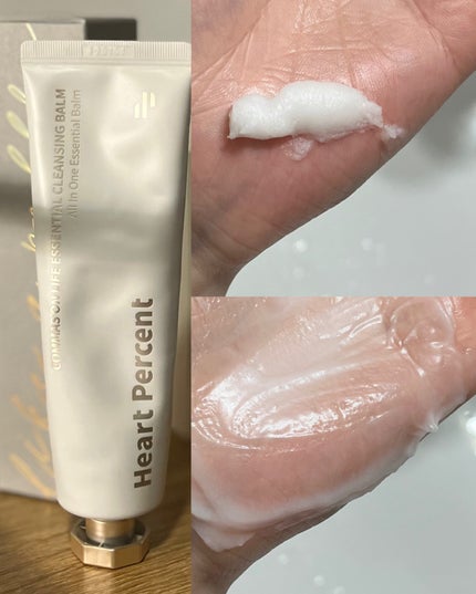 コンマス オン ライフ エッセンシャル クレンジング バーム/Heart Percent/クレンジングバームを使ったクチコミ(3枚目)
