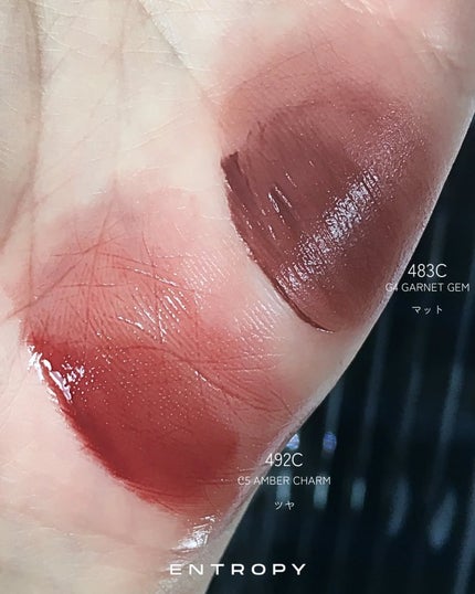 みくりちゃ👾 on LIPS 「リップヲタはみんな持ってる?!おしゃティント❣️🤎ENTROP..」(3枚目)