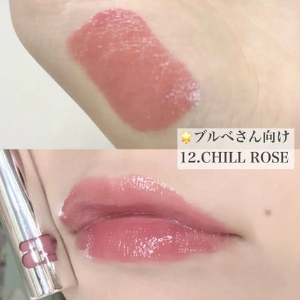 THIN GLOW TINT/BRAYE/口紅を使ったクチコミ(3枚目)