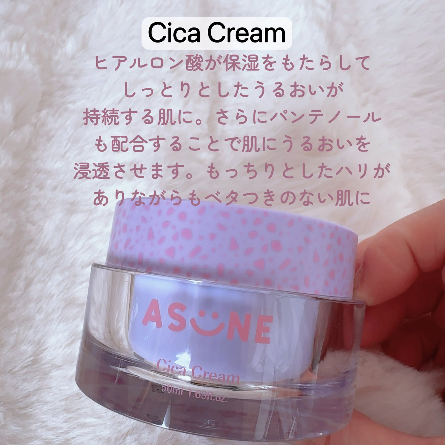 バンブートナー/ASUNE /化粧水を使ったクチコミ(4枚目)