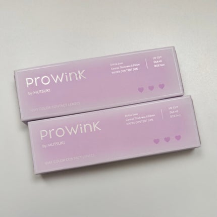 ProWink 1day/ProWink/ワンデー(1DAY)カラコンを使ったクチコミ(3枚目)