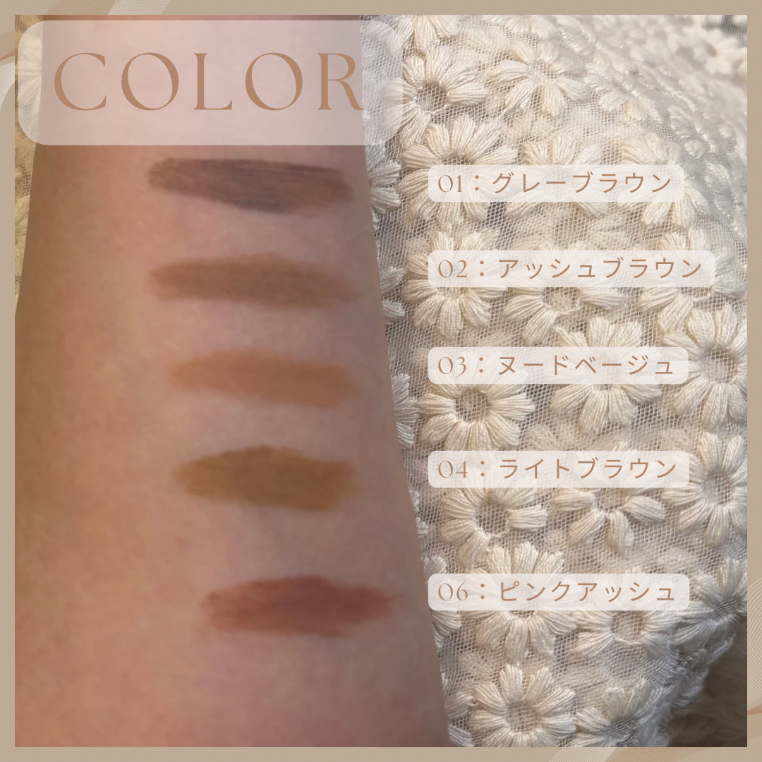 ＳＰ フラッフ ブロウ ムース/MAYBELLINE NEW YORK/眉マスカラを使ったクチコミ（3枚目）