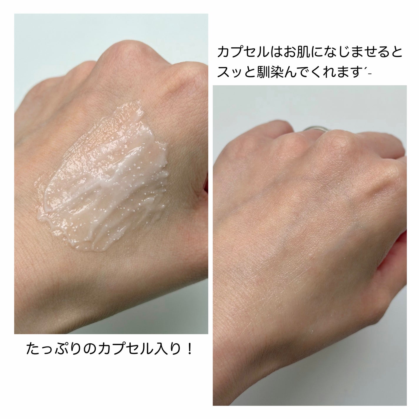 バウンシースリーピングマスク/LANEIGE/フェイスクリームを使ったクチコミ(3枚目)