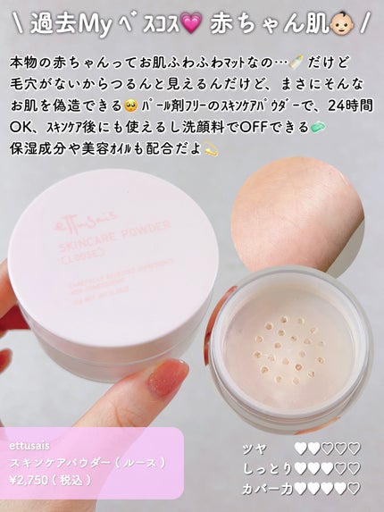 ç逿¡è± ã«ãŒã¹ããŠããŒ/è±è¥¿å/ã«ãŒã¹ããŠããŒã䜿ã£ãã¯ãã³ãïŒ5æç®ïŒ