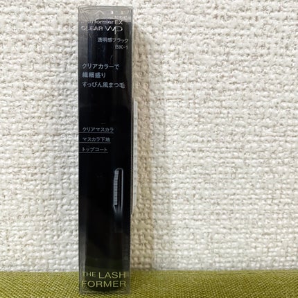 ラッシュフォーマーEX(クリア)/KATE/マスカラを使ったクチコミ(2枚目)