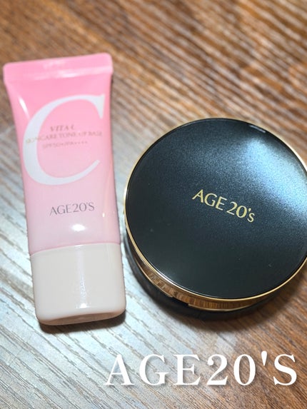 SIGNATURE ESSENCE COVER PACT /AGE20’s/クリーム・エマルジョンファンデーションを使ったクチコミ(2枚目)