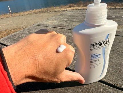 DMT ボディローション/PHYSIOGEL/ボディローションを使ったクチコミ(2枚目)