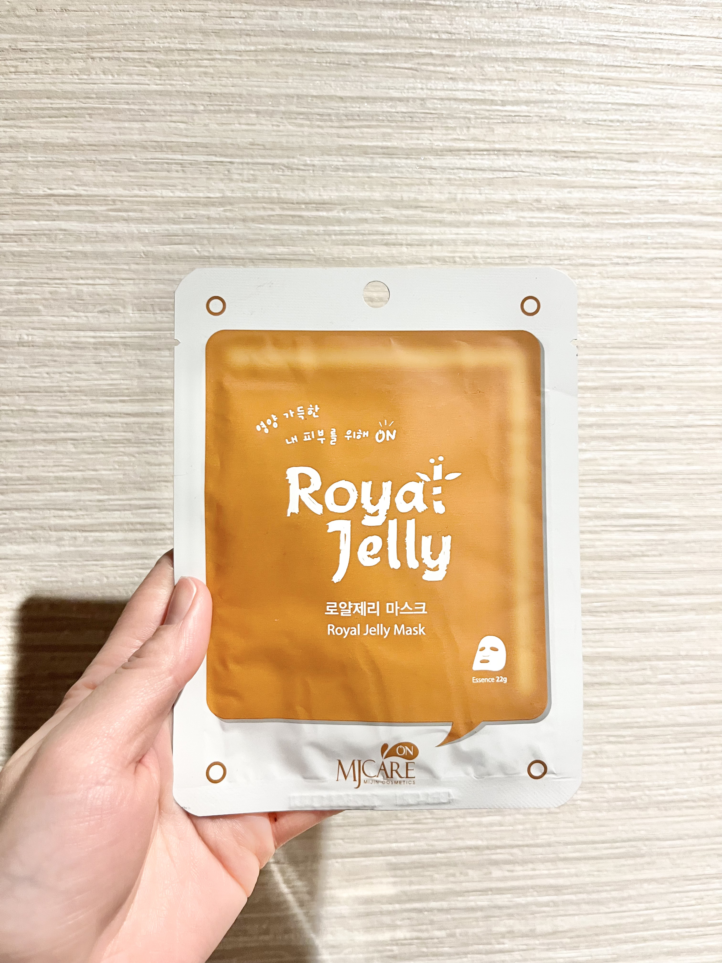 ローヤルゼリーマスク/MJcare ON/シートマスク・パックを使ったクチコミ（1枚目）