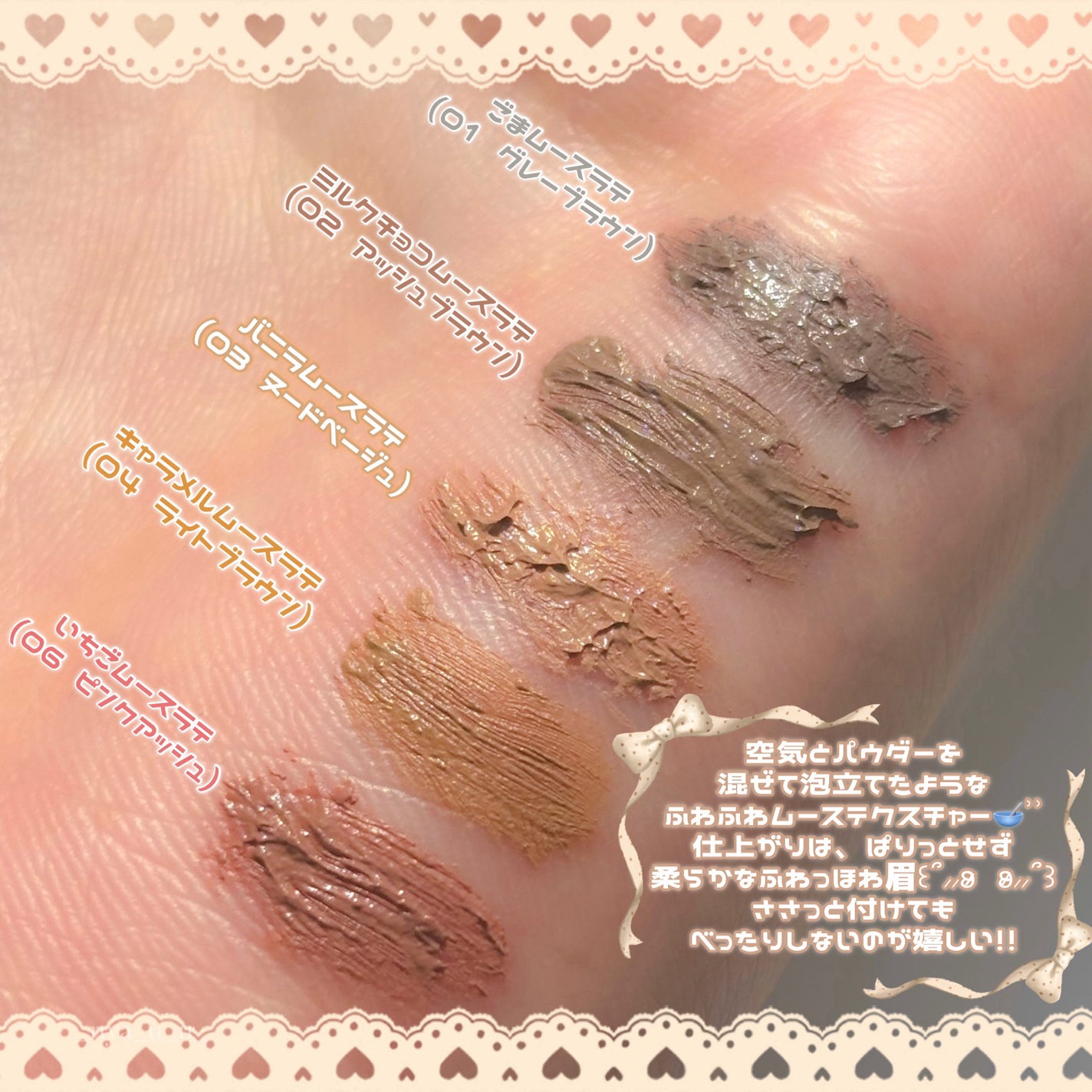  ãã©ãã ãã㊠ã ãŒã¹/MAYBELLINE NEW YORK/çãã¹ã«ã©ã䜿ã£ãã¯ãã³ãïŒ2æç®ïŒ