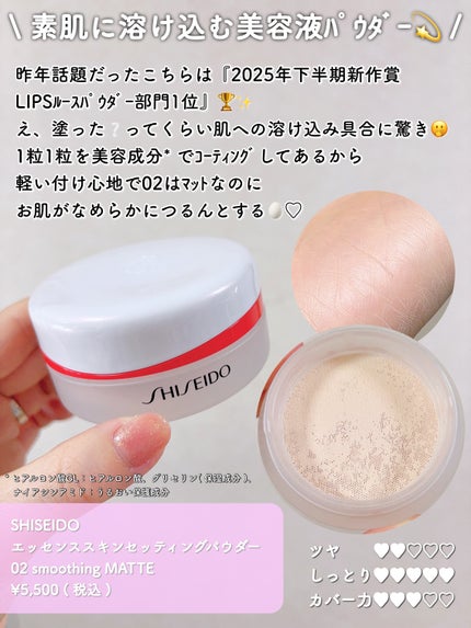 ç逿¡è± ã«ãŒã¹ããŠããŒ/è±è¥¿å/ã«ãŒã¹ããŠããŒã䜿ã£ãã¯ãã³ãïŒ2æç®ïŒ