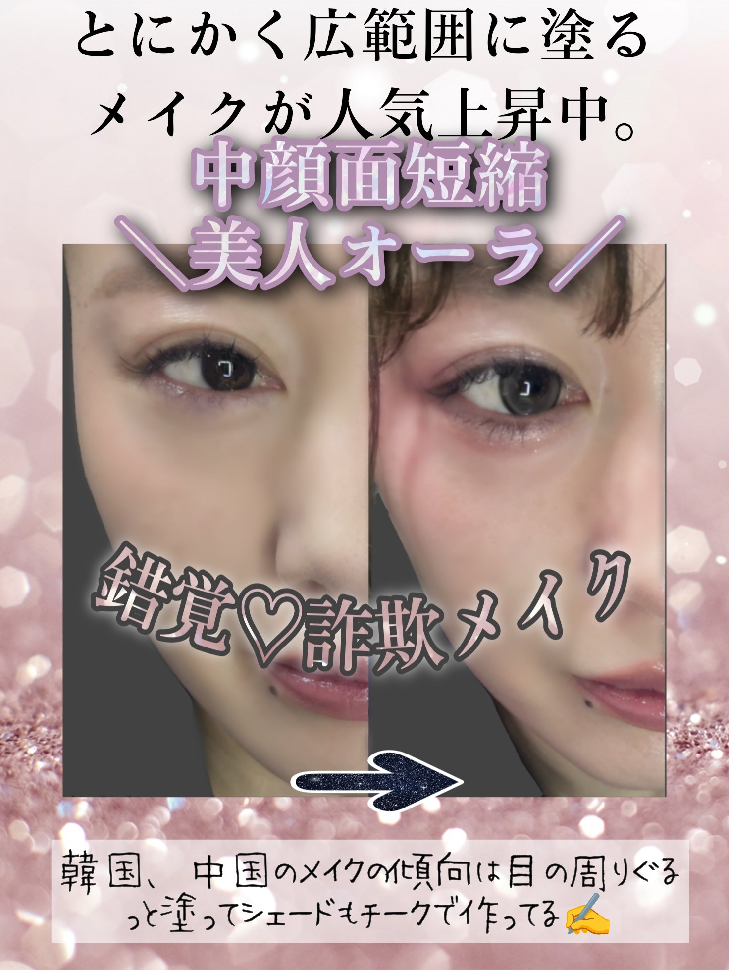 Marshmallow Touch Cheek  03 Ballerina Toe/Peony/パウダーチークを使ったクチコミ（2枚目）